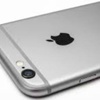 Yeni iPhone'a müthiş özellik Yeni iPhone'a müthiş özellik