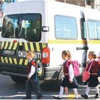 Servis şoförleri için yeni düzenleme Servis şoförleri için yeni düzenleme