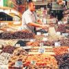 50 milyarlık bayram 50 milyarlık bayram