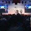 CHP İstanbul İl Kongresi başladı CHP İstanbul İl Kongresi başladı