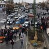 Uluslararası Af Örgütü: İran'daki olaylarda 161 kişi öldü