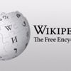 Wikipedia'nın neden kapatıldığı belli oldu Wikipedia'nın neden kapatıldığı belli oldu