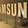 Samsung için şok iddia