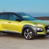 Hyundai Kona yüzünü gösterdi