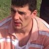 Dayak yedi suçlu çıktı Dayak yedi suçlu çıktı