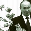 Rusya Devlet Başkanı Putin: "ABD’nin dolar basması tüm küresel ekonomiyi etkiliyor"