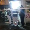 Dün patlayan bomba bugün fark edildi Dün patlayan bomba bugün fark edildi