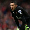 Beşiktaş'ta Ospina sesleri Beşiktaş'ta Ospina sesleri