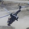 Kırıma Uğramak Nedir? | Helikopterin kırıma uğraması ne demek? Kırıma Uğramak Nedir? | Helikopterin kırıma uğraması ne demek?
