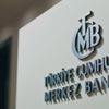 Merkez Bankası 10 milyar liralık geleneksel yöntemli repo ihalesi düzenledi