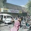 Son dakika: Suriye'nin Bab ilçesinde bombalı saldırı: Ölü ve yaralılar var Son dakika: Suriye'nin Bab ilçesinde bombalı saldırı: Ölü ve yaralılar var