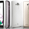 LG G4 tanıtıldı!İşte özellikleri LG G4 tanıtıldı!İşte özellikleri