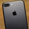 iPhone tasarımcısı işten ayrılıyor! iPhone tasarımcısı işten ayrılıyor!