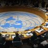 BM yarın Irak için toplanacak BM yarın Irak için toplanacak