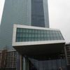 Avrupa Merkez Bankası'nın raporlama sitesi hacklendi