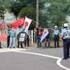 Japonya'da FETÖ'ye ait okulun önünde protesto gösterisi düzenlendi