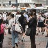 Tokyo'da olağanüstü hal ilan edildi Tokyo'da olağanüstü hal ilan edildi
