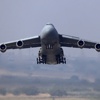 İncirlik'te hava hareketliliği yaşanıyor İncirlik'te hava hareketliliği yaşanıyor