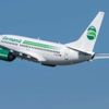 Germania Havayolları iflas başvurusunda bulundu