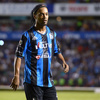 Ronaldinho rüyası bitti, işte yeni takımı