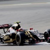 F1 heyecanı Bahreyn'de! F1 heyecanı Bahreyn'de!