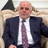Irak'tan Türkiye için flaş hamle