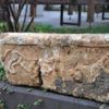 İnşaat kazısında 'Danyal Peygamber kabartması' bulundu