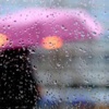 Meteoroloji'den son dakika hava durumu tahmini Meteoroloji'den son dakika hava durumu tahmini