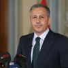 Vali Ali Yerlikaya, İstanbul'da yeni mesai saatlerini açıkladı Vali Ali Yerlikaya, İstanbul'da yeni mesai saatlerini açıkladı