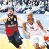 Theodore coştu Kartal kazandı Theodore coştu Kartal kazandı