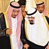 Suudi Arabistan’ın yeni kralı Prens Selman