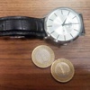 2 lira için 3 çocuğa 2’şer yıl hapis 2 lira için 3 çocuğa 2’şer yıl hapis