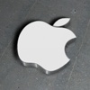 Apple 700 milyar dolar piyasa değerini aşan ilk şirket oldu Apple 700 milyar dolar piyasa değerini aşan ilk şirket oldu