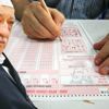 Komiser yardımcılığına geçiş sınavına ilişkin FETÖ soruşturmasında çok sayıda gözaltı Komiser yardımcılığına geçiş sınavına ilişkin FETÖ soruşturmasında çok sayıda gözaltı