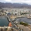 Yemen hükûmetinin kontrolündeki limanlar açılıyor
