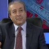Mehdi Eker: CHP'nin tavrı problemli