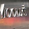Moody's'ten Ziraat Bankası, Halkbank ve Vakıfbank açıklaması Moody's'ten Ziraat Bankası, Halkbank ve Vakıfbank açıklaması
