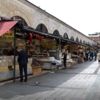 Ramazan öncesinde Eminönü boş kaldı Ramazan öncesinde Eminönü boş kaldı