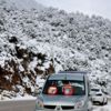 Muğla'nın yüksek kesimlerine kar yağdı Muğla'nın yüksek kesimlerine kar yağdı