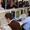 Memura Erken Emeklilik İçin Düğmeye Basıldı Memura Erken Emeklilik İçin Düğmeye Basıldı