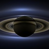 Foto Galeri: NASA ilk kez yayımladı