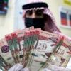Suudi Arabistan'ın döviz rezervi 50 milyar dolar azaldı Suudi Arabistan'ın döviz rezervi 50 milyar dolar azaldı