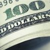 Dolarda son durum! İşte rakamlar… Dolarda son durum! İşte rakamlar…