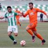 Başakşehir dur durak bilmiyor... Kupa'ya da galibiyetle başladı