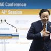 Qu Dongyu FAO Genel Direktörü seçildi