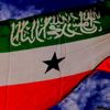 Somaliland bağımsızlık isteğinden geri adım atmadı