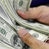 Dolar/TL güne yükselişle başladı