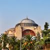 86 yıl sonra yeniden ibadete açılan Ayasofya için protokol imzalandı 86 yıl sonra yeniden ibadete açılan Ayasofya için protokol imzalandı