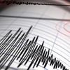 Son dakika: Çanakkale'de 3.6 büyüklüğünde deprem Son dakika: Çanakkale'de 3.6 büyüklüğünde deprem