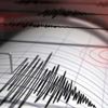 Antalya'da 3.1 büyüklüğünde deprem Antalya'da 3.1 büyüklüğünde deprem